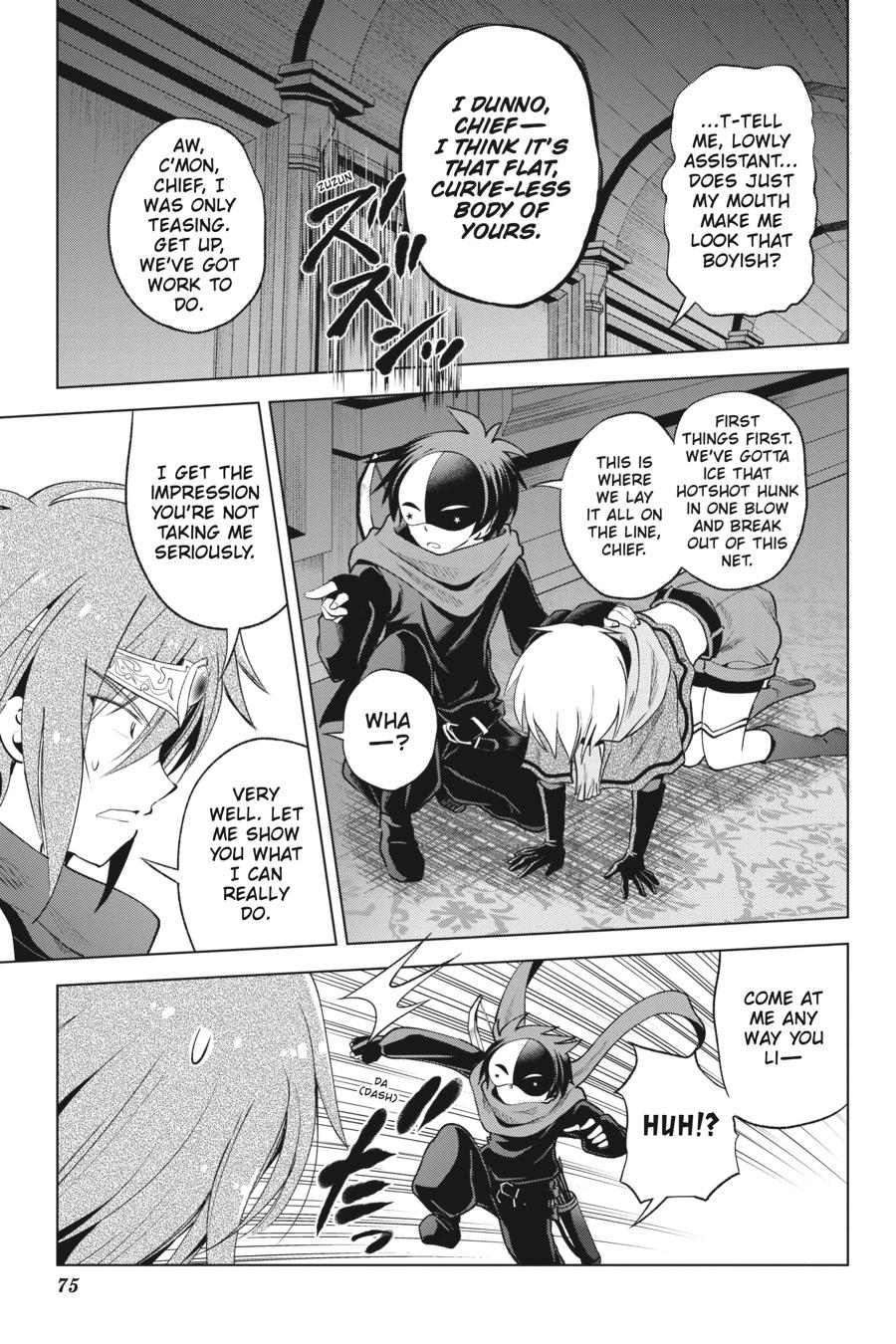 Kono Subarashii Sekai ni Shukufuku o! chapter 63 page 3