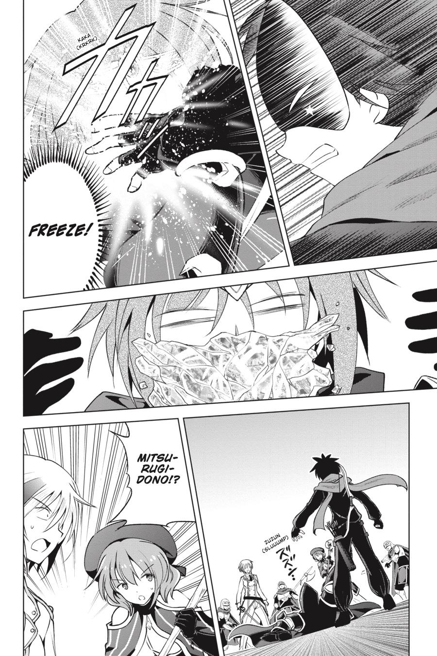 Kono Subarashii Sekai ni Shukufuku o! chapter 63 page 6