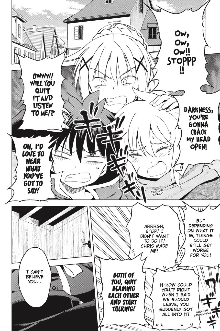 Kono Subarashii Sekai ni Shukufuku o! chapter 64 page 2