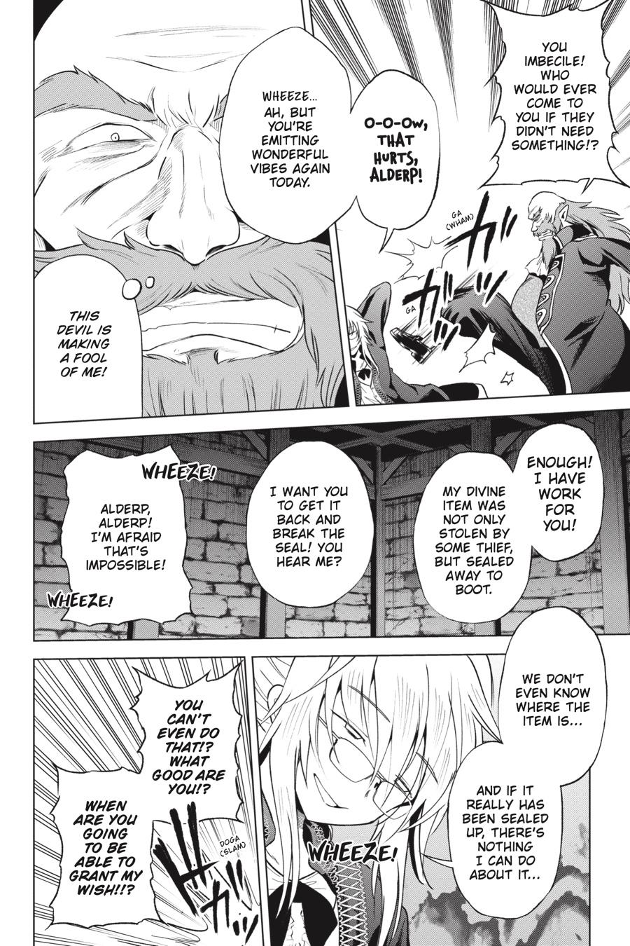 Kono Subarashii Sekai ni Shukufuku o! chapter 65 page 4