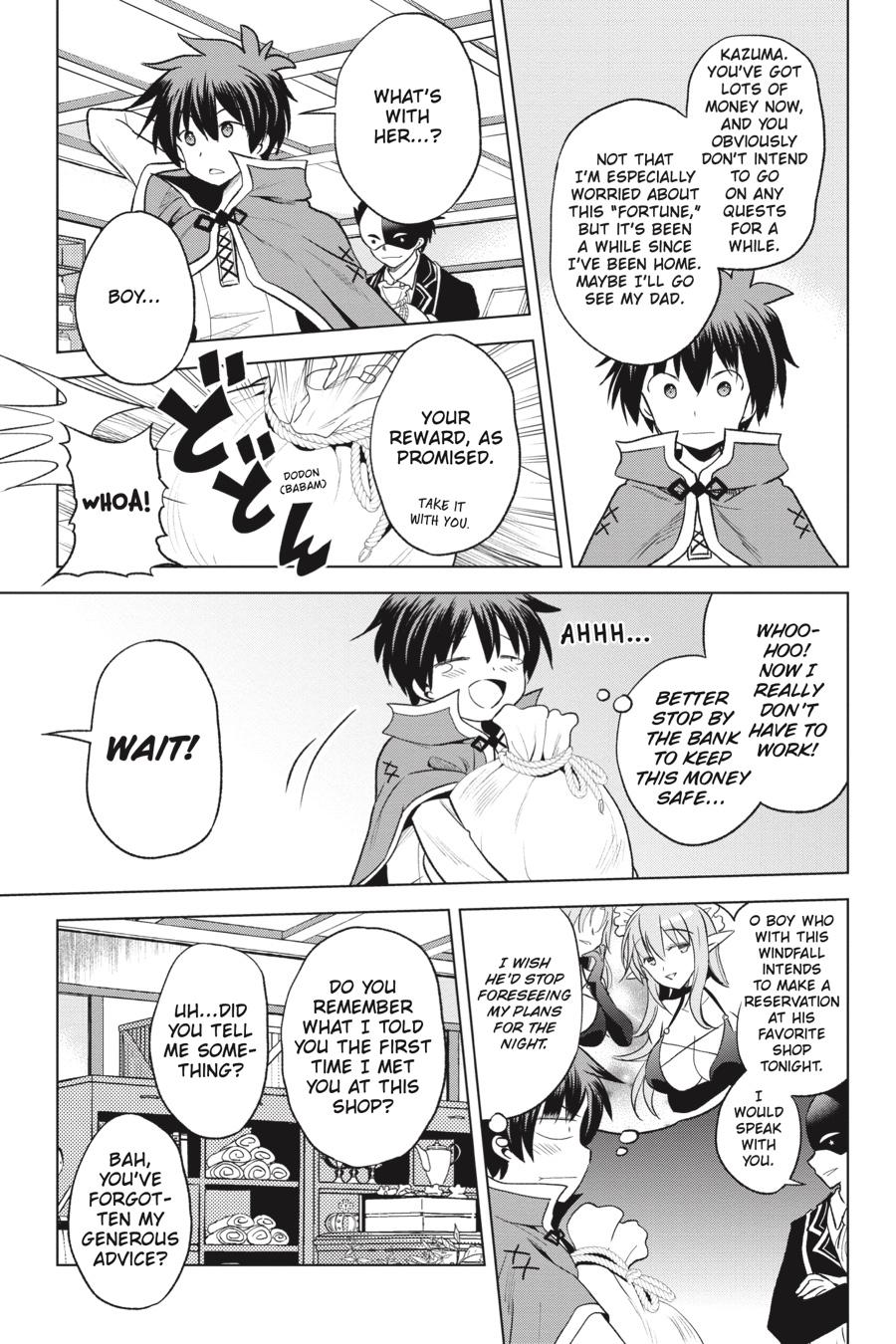 Kono Subarashii Sekai ni Shukufuku o! chapter 67 page 27