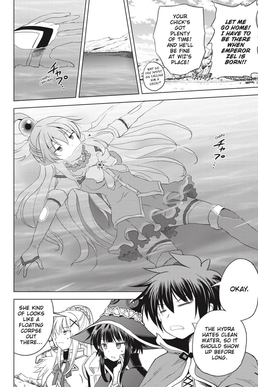 Kono Subarashii Sekai ni Shukufuku o! chapter 68 page 12