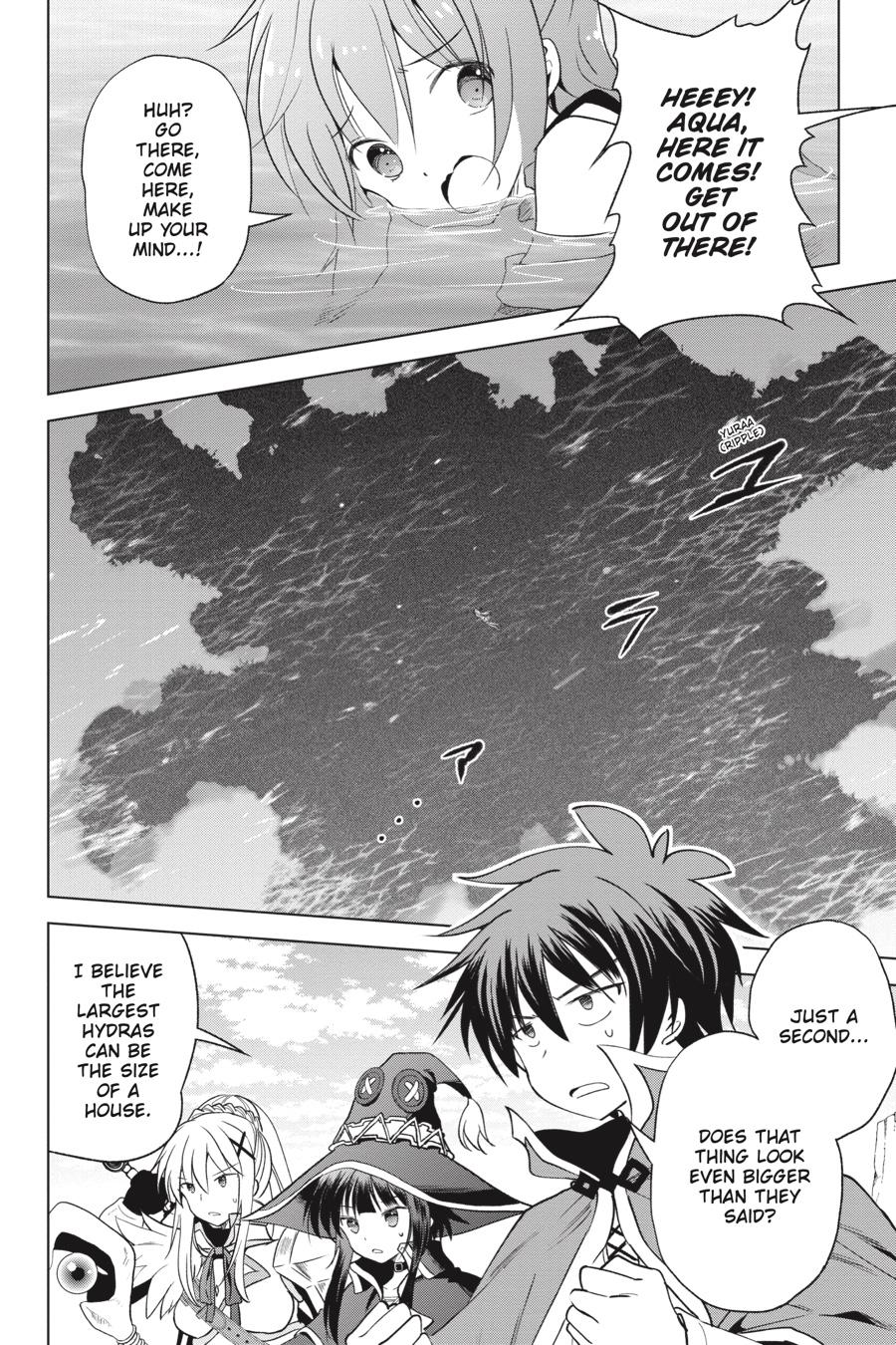 Kono Subarashii Sekai ni Shukufuku o! chapter 68 page 14