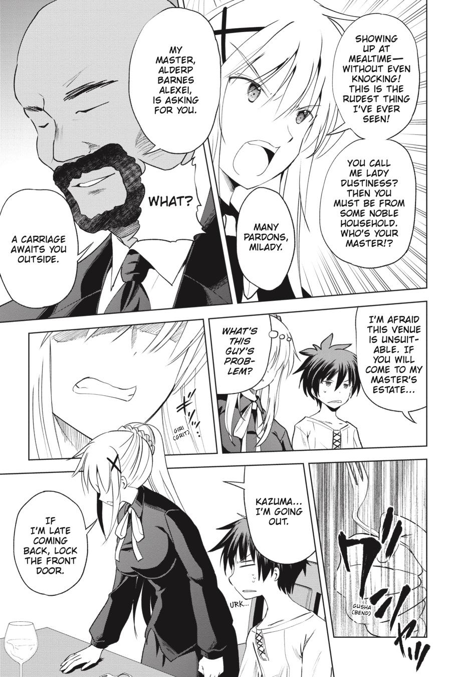 Kono Subarashii Sekai ni Shukufuku o! chapter 68 page 3