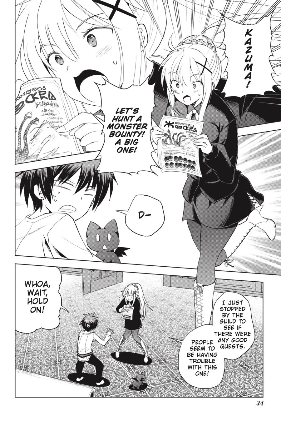Kono Subarashii Sekai ni Shukufuku o! chapter 68 page 6