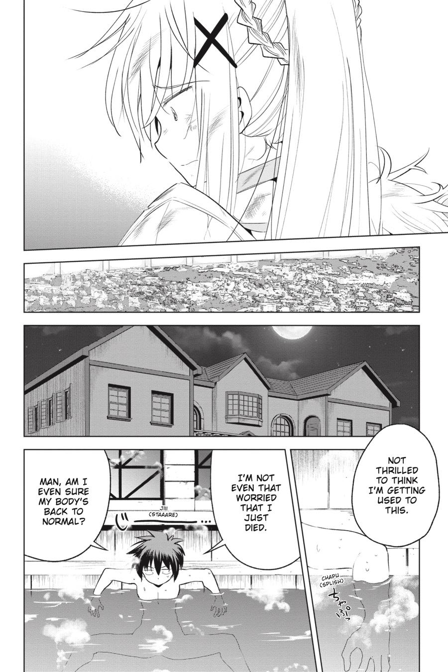 Kono Subarashii Sekai ni Shukufuku o! chapter 69 page 8