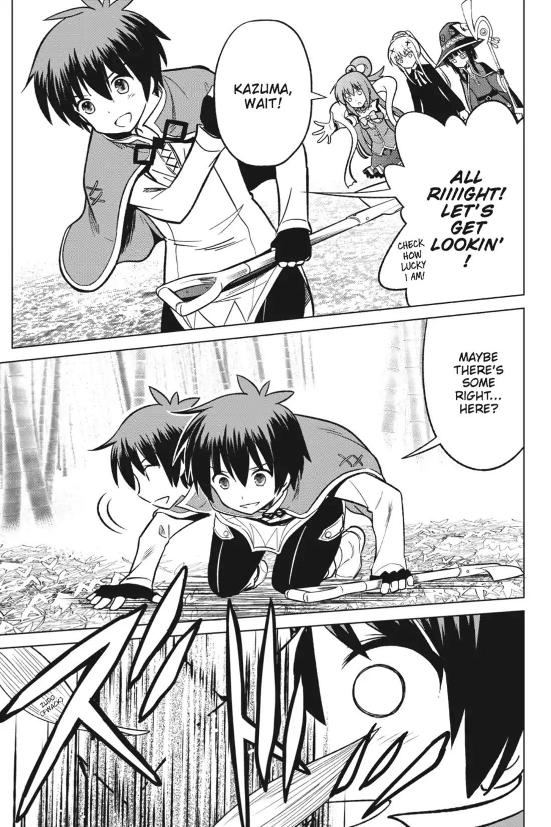 Kono Subarashii Sekai ni Shukufuku o! chapter 7 page 3