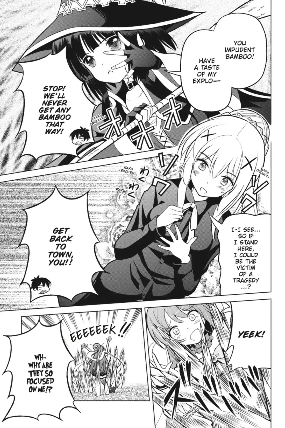 Kono Subarashii Sekai ni Shukufuku o! chapter 7 page 5