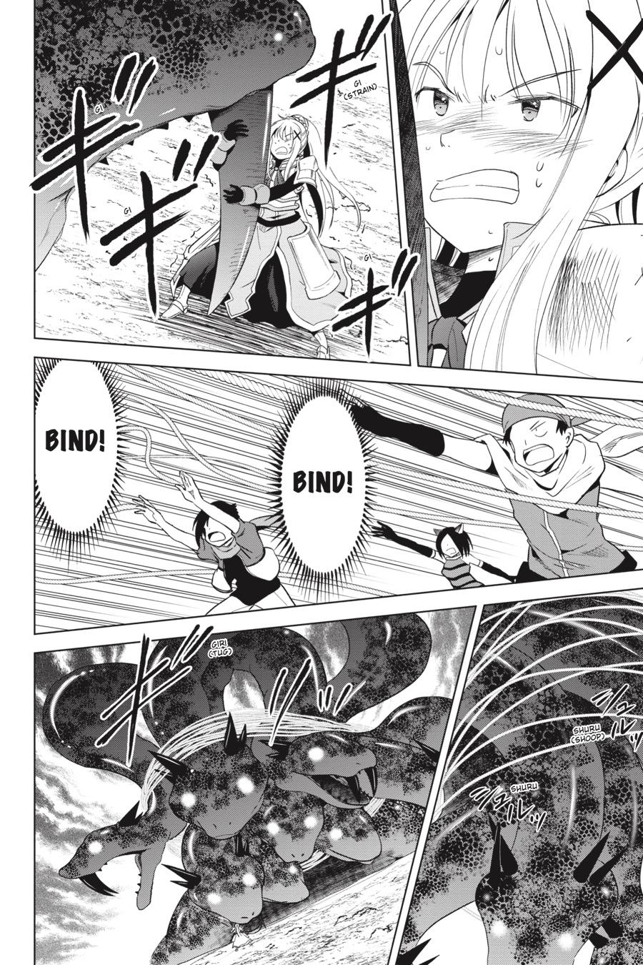 Kono Subarashii Sekai ni Shukufuku o! chapter 70 page 10