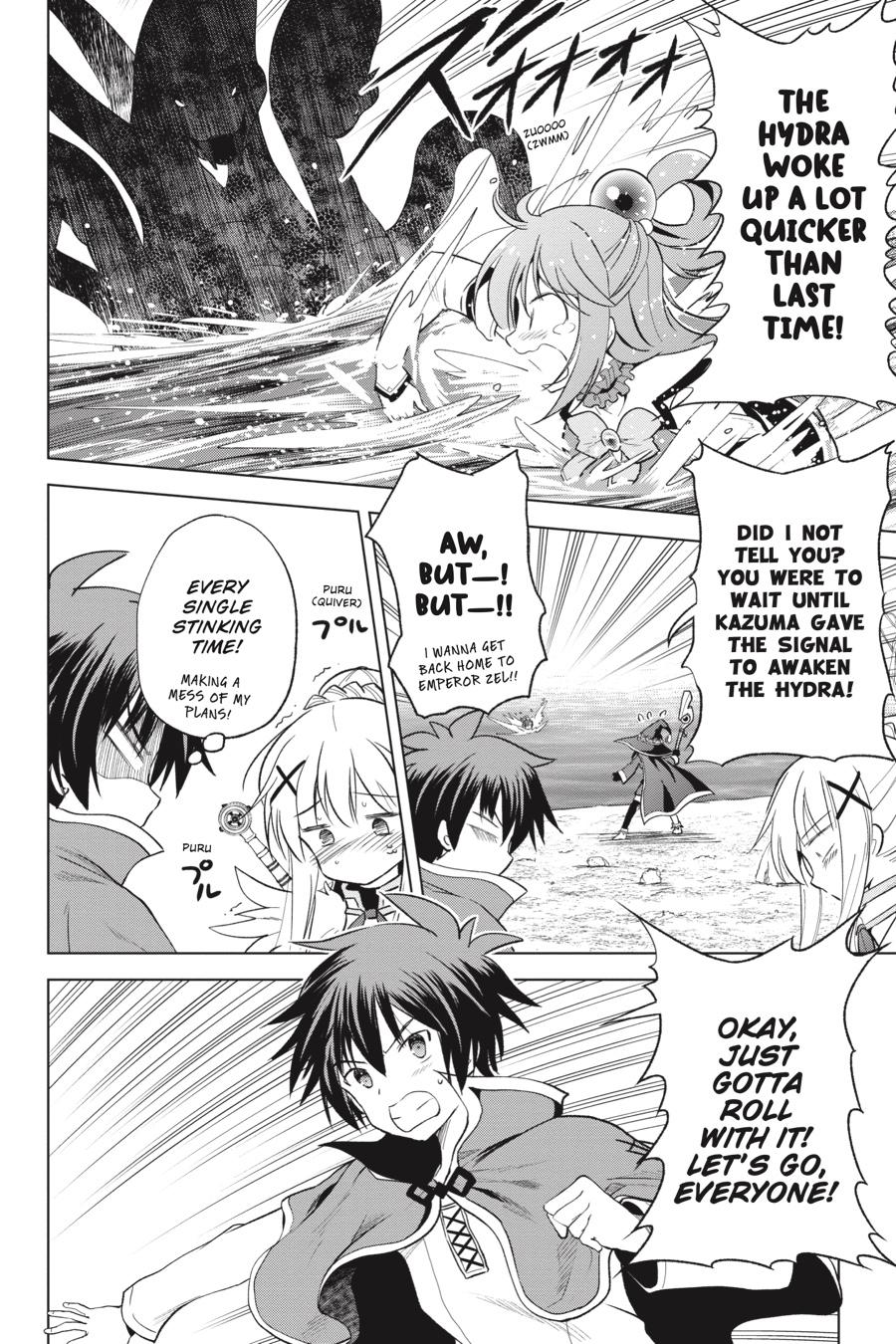 Kono Subarashii Sekai ni Shukufuku o! chapter 70 page 6