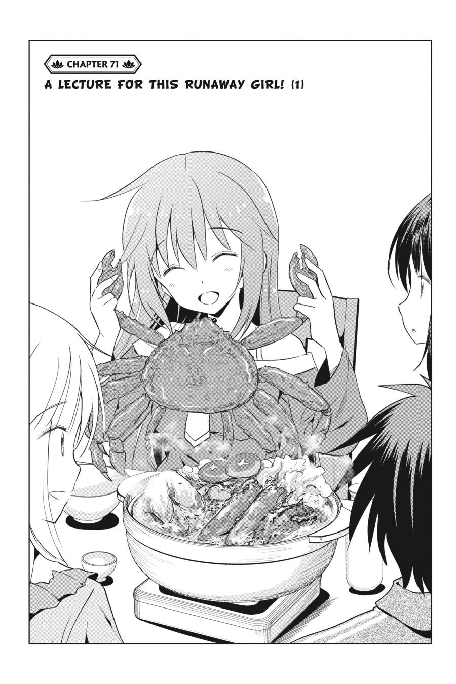 Kono Subarashii Sekai ni Shukufuku o! chapter 71 page 1