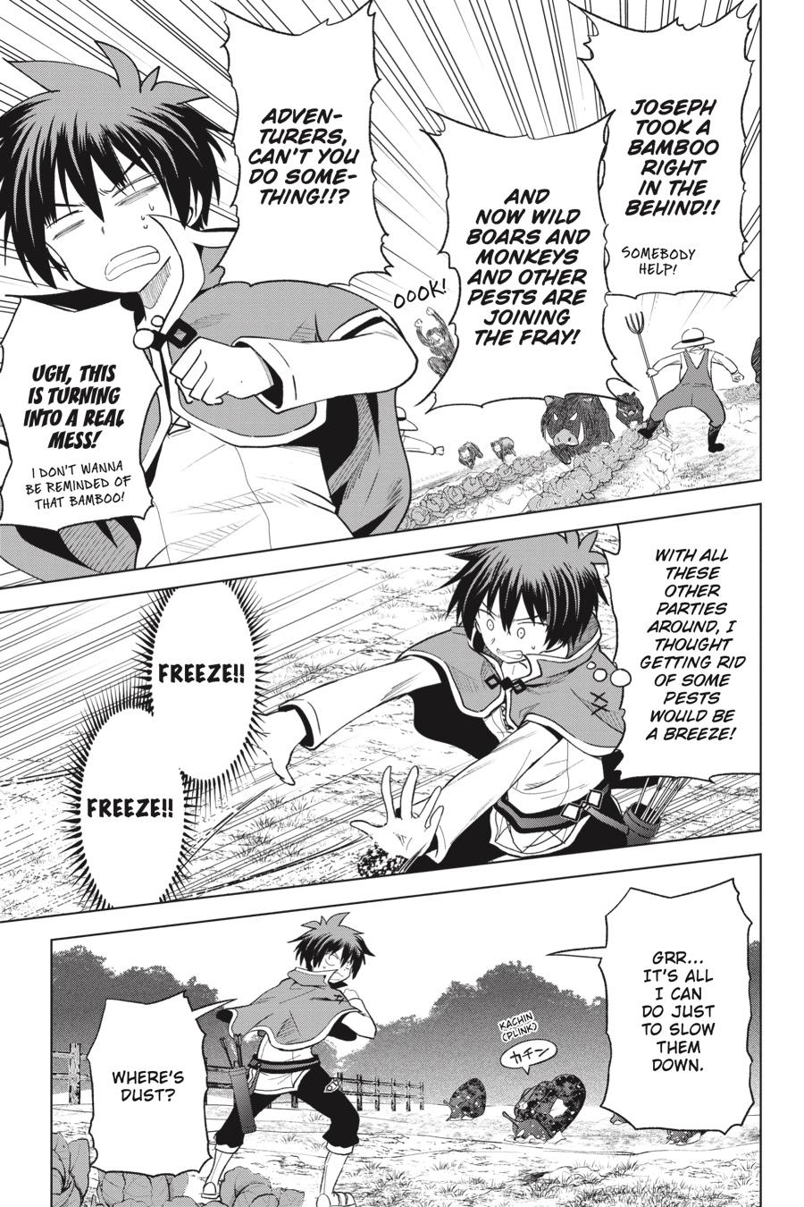 Kono Subarashii Sekai ni Shukufuku o! chapter 71 page 15