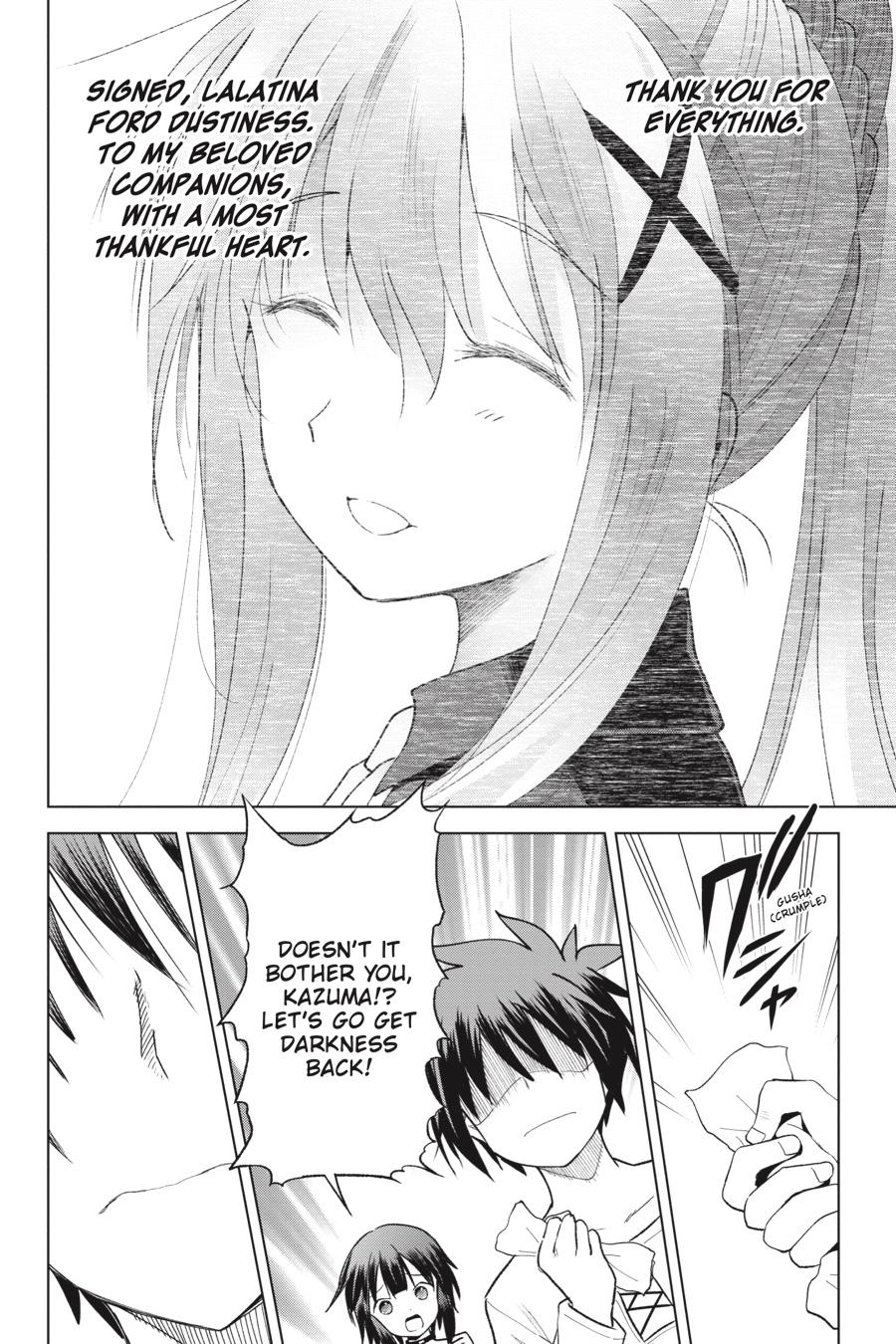 Kono Subarashii Sekai ni Shukufuku o! chapter 71 page 8