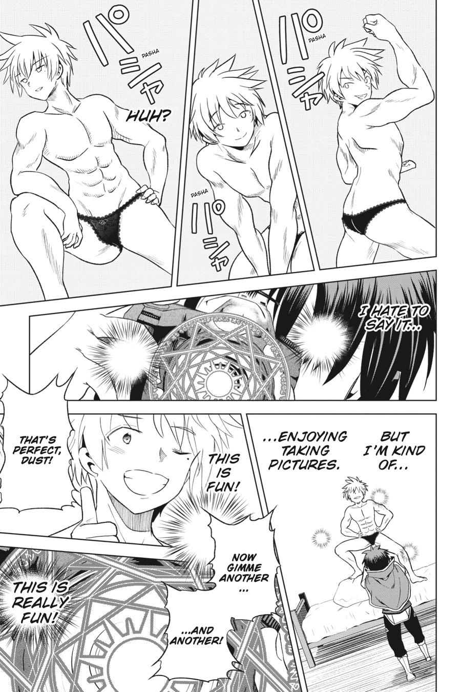 Kono Subarashii Sekai ni Shukufuku o! chapter 72 page 13