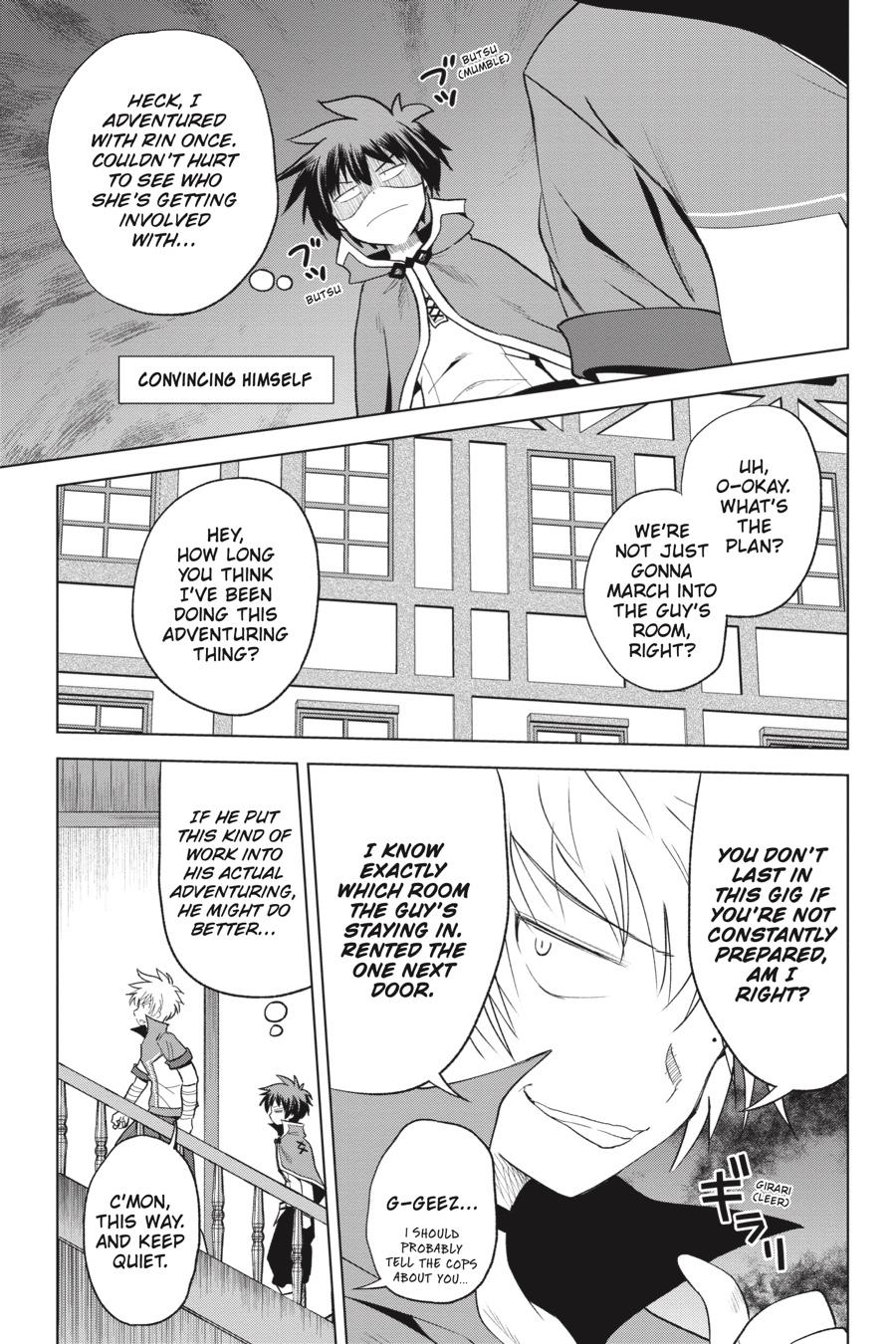 Kono Subarashii Sekai ni Shukufuku o! chapter 72 page 3