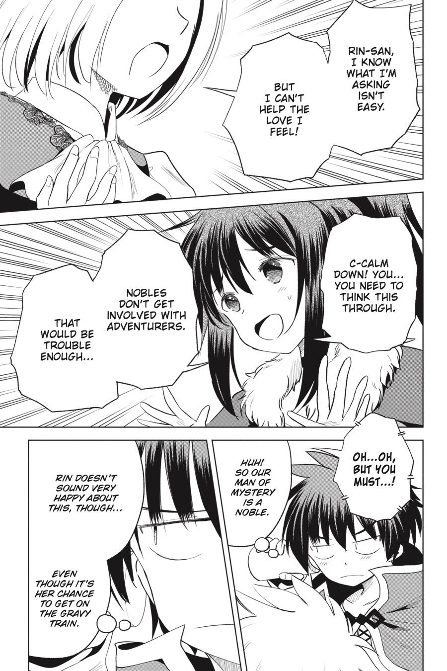 Kono Subarashii Sekai ni Shukufuku o! chapter 72 page 5