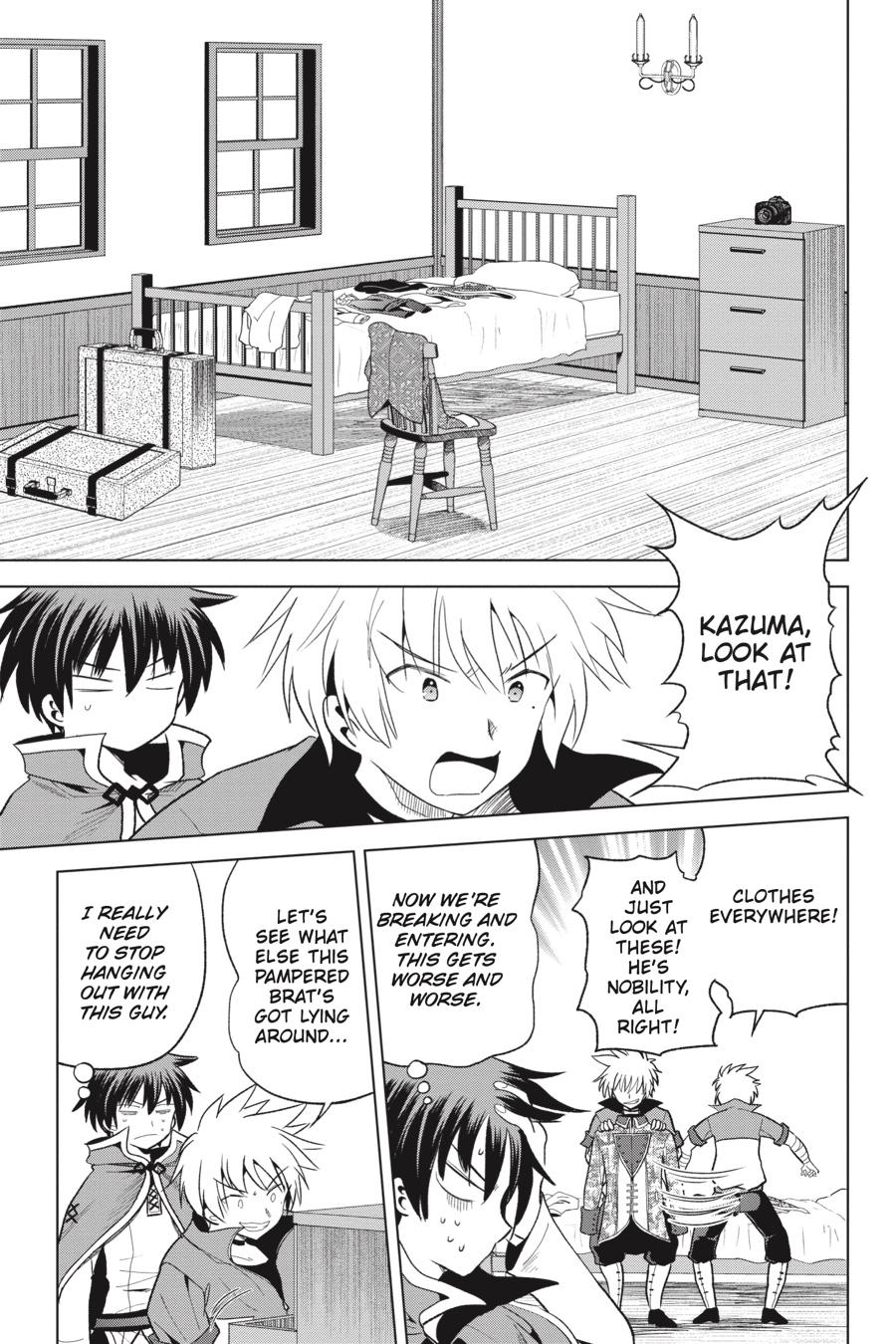 Kono Subarashii Sekai ni Shukufuku o! chapter 72 page 9