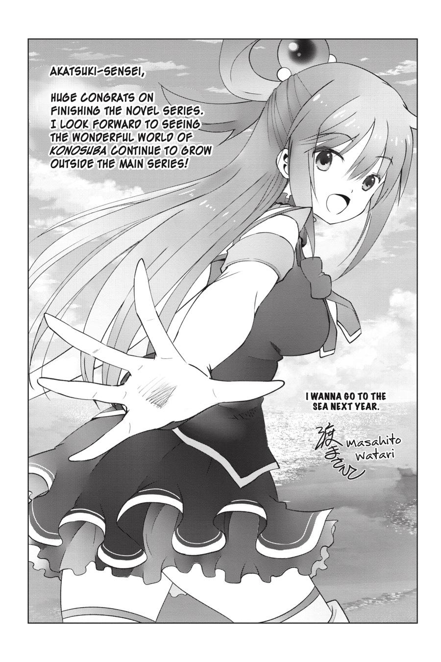 Kono Subarashii Sekai ni Shukufuku o! chapter 73 page 13