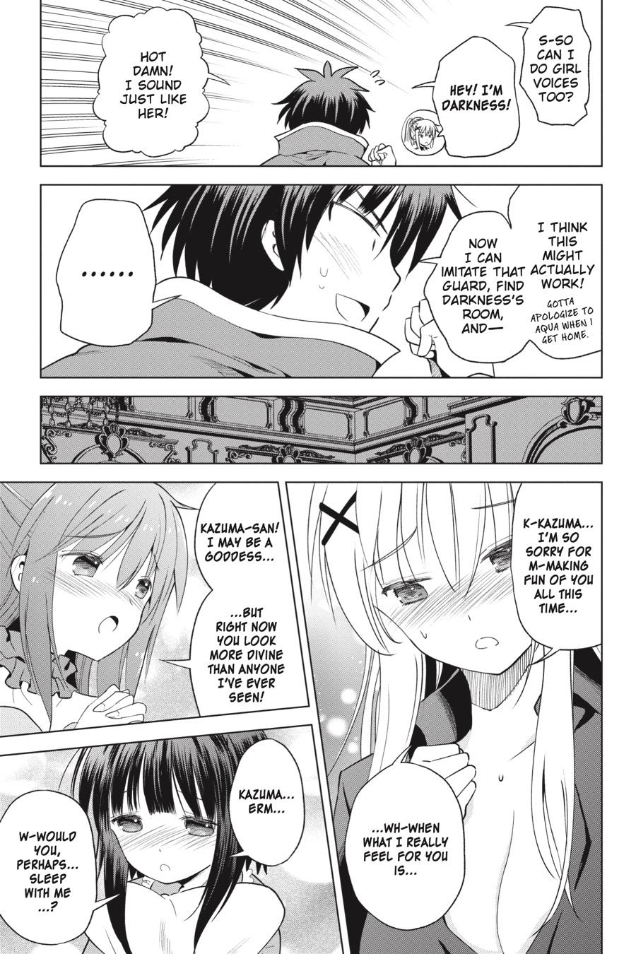 Kono Subarashii Sekai ni Shukufuku o! chapter 74 page 13