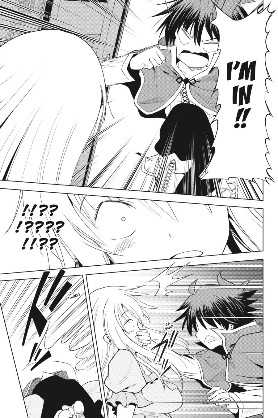 Kono Subarashii Sekai ni Shukufuku o! chapter 74 page 21