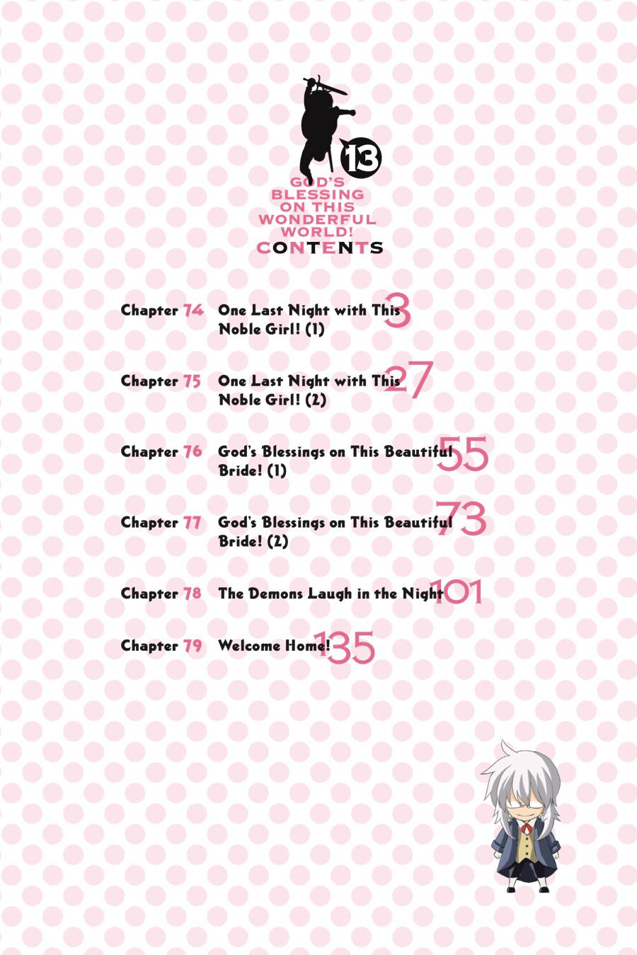 Kono Subarashii Sekai ni Shukufuku o! chapter 74 page 4