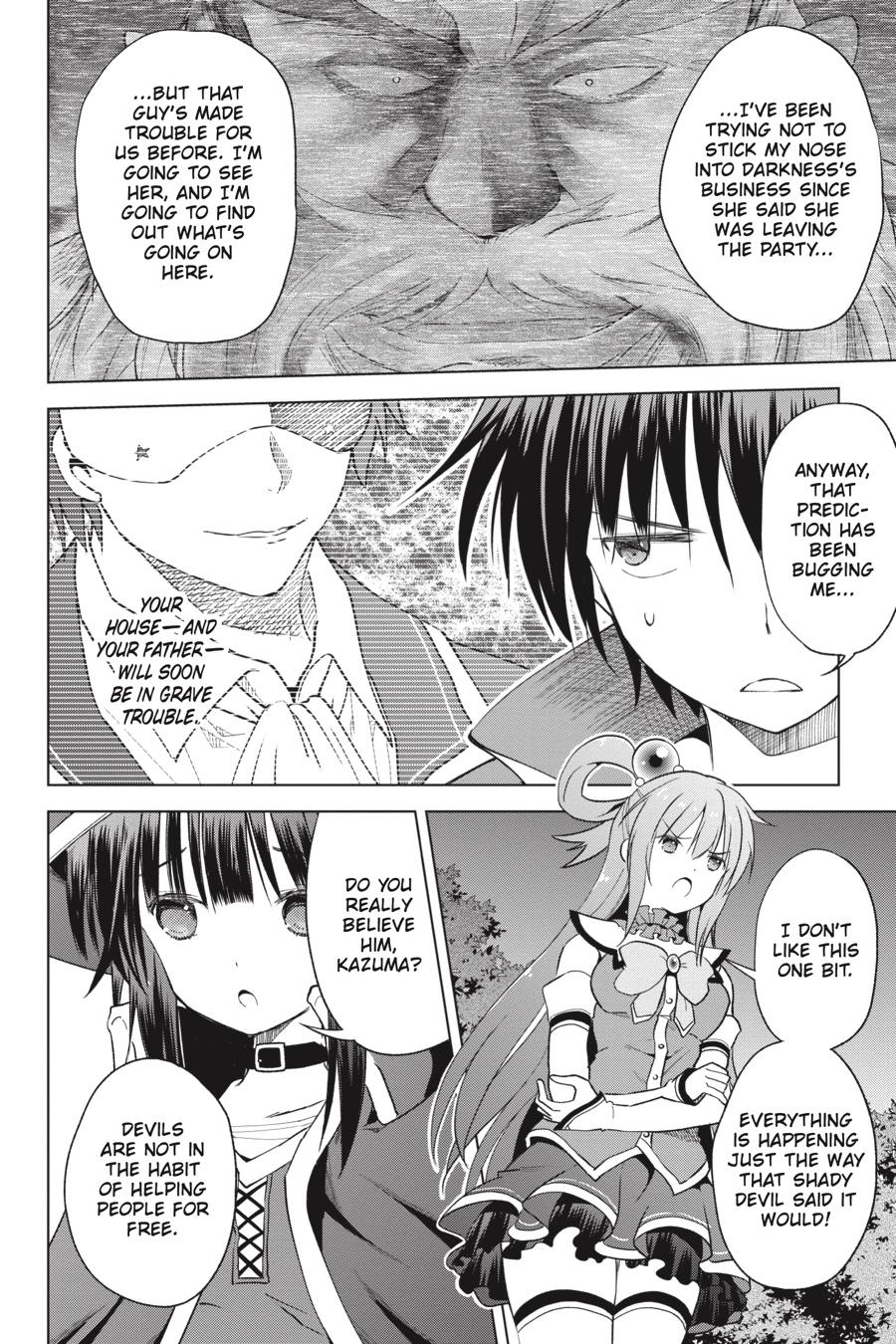 Kono Subarashii Sekai ni Shukufuku o! chapter 74 page 6