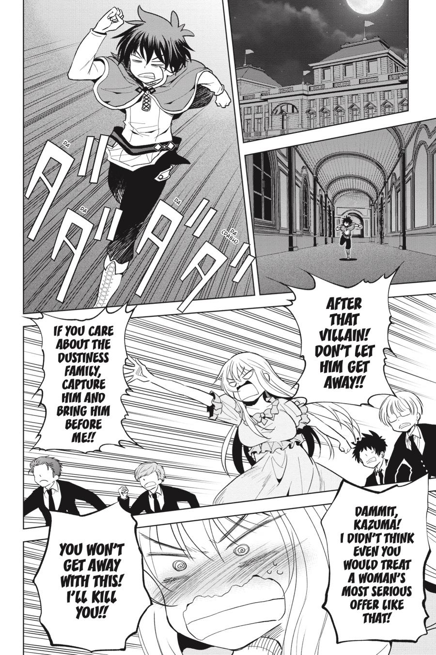 Kono Subarashii Sekai ni Shukufuku o! chapter 75 page 14