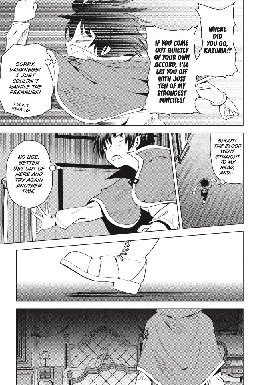 Kono Subarashii Sekai ni Shukufuku o! chapter 75 page 15