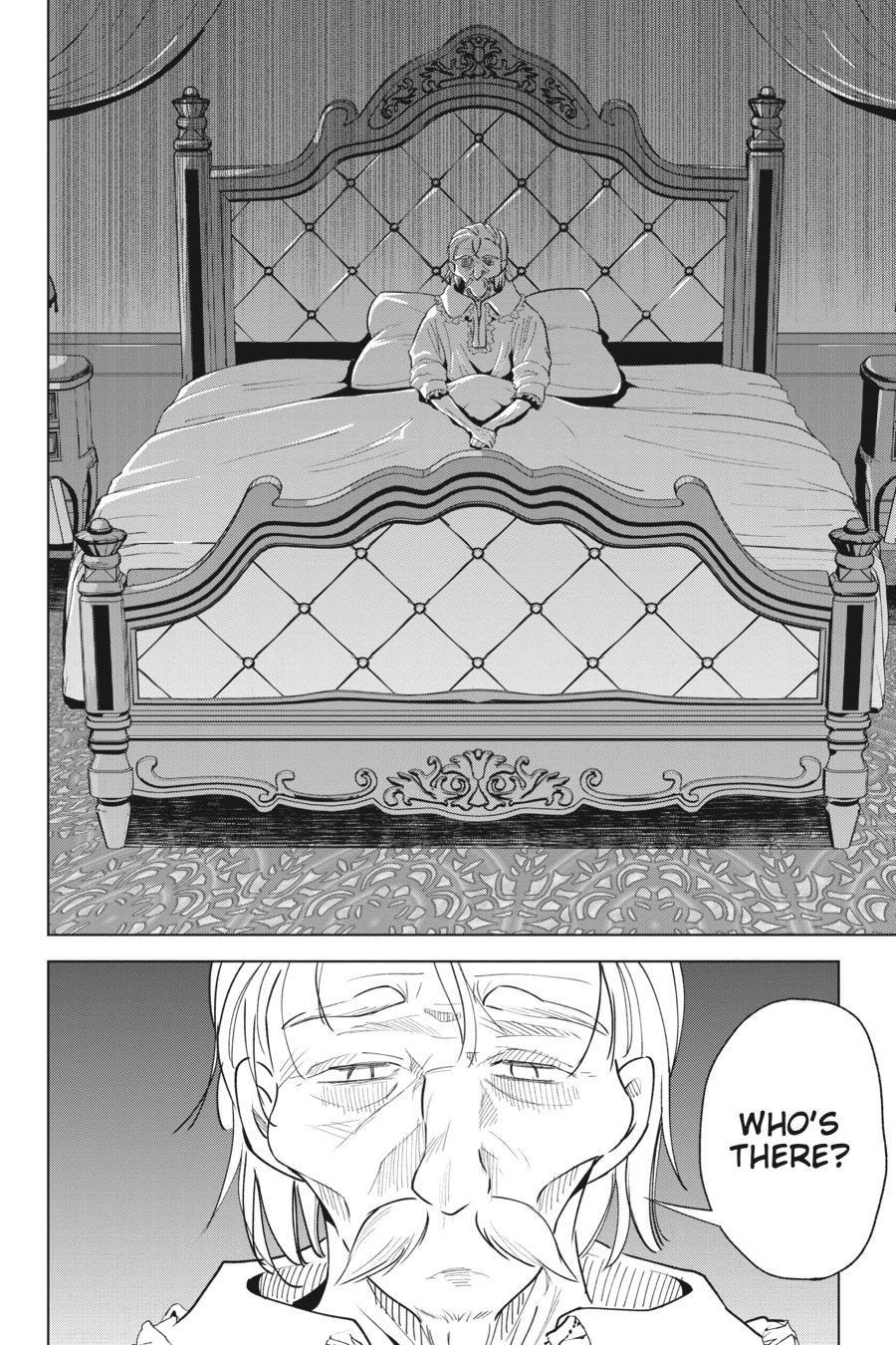 Kono Subarashii Sekai ni Shukufuku o! chapter 75 page 16