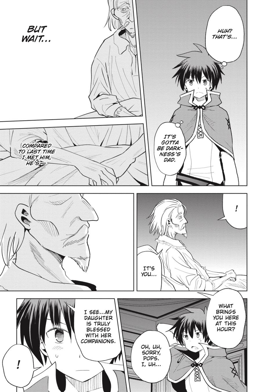 Kono Subarashii Sekai ni Shukufuku o! chapter 75 page 17