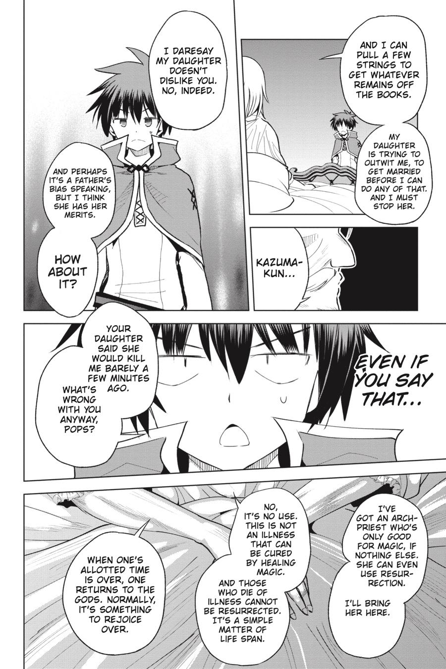 Kono Subarashii Sekai ni Shukufuku o! chapter 75 page 20