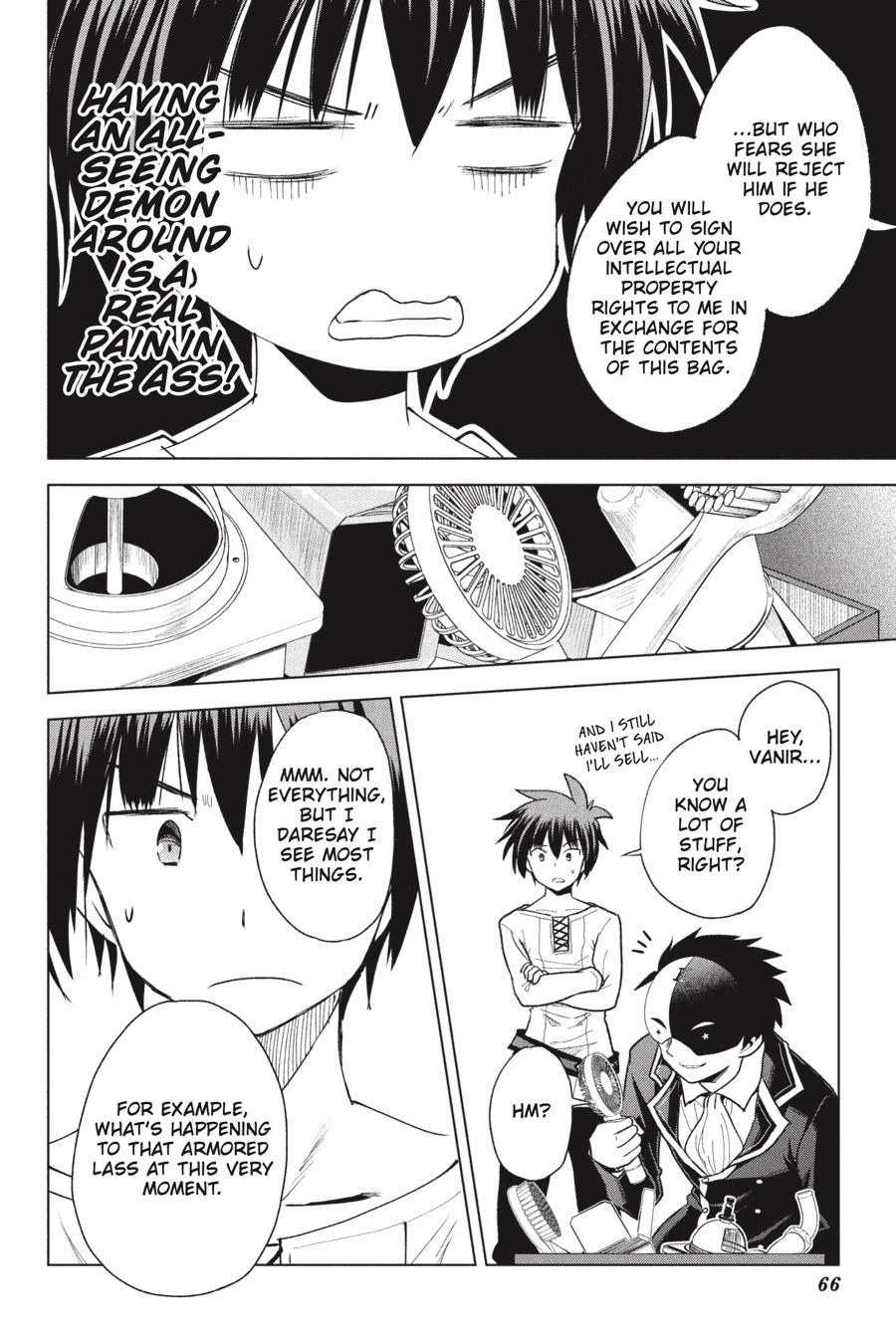 Kono Subarashii Sekai ni Shukufuku o! chapter 76 page 12