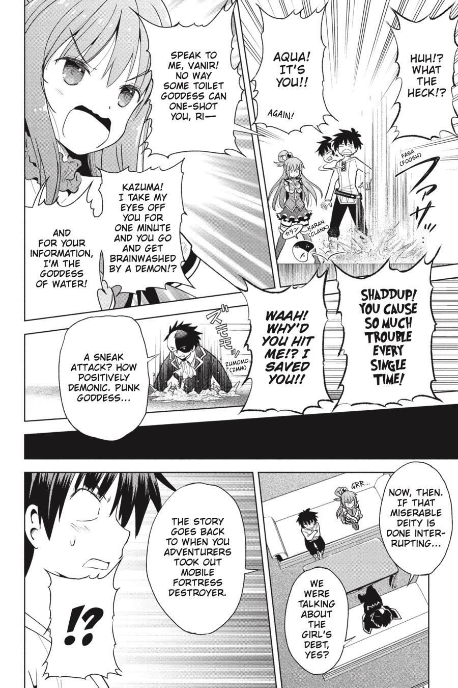 Kono Subarashii Sekai ni Shukufuku o! chapter 76 page 14