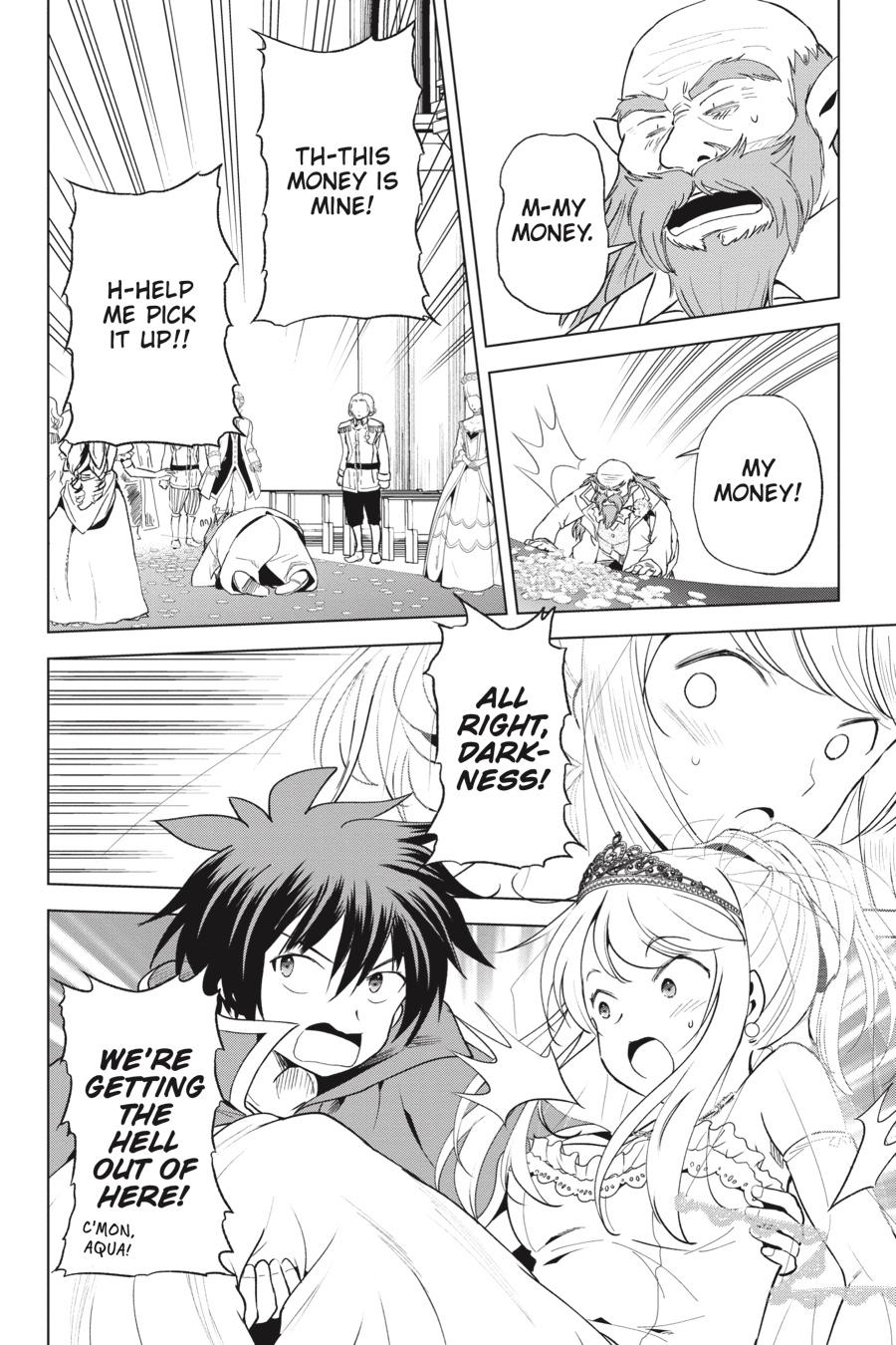 Kono Subarashii Sekai ni Shukufuku o! chapter 77 page 10