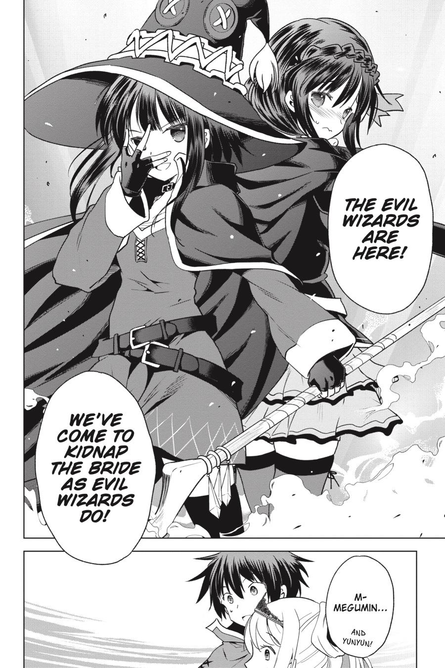 Kono Subarashii Sekai ni Shukufuku o! chapter 77 page 14