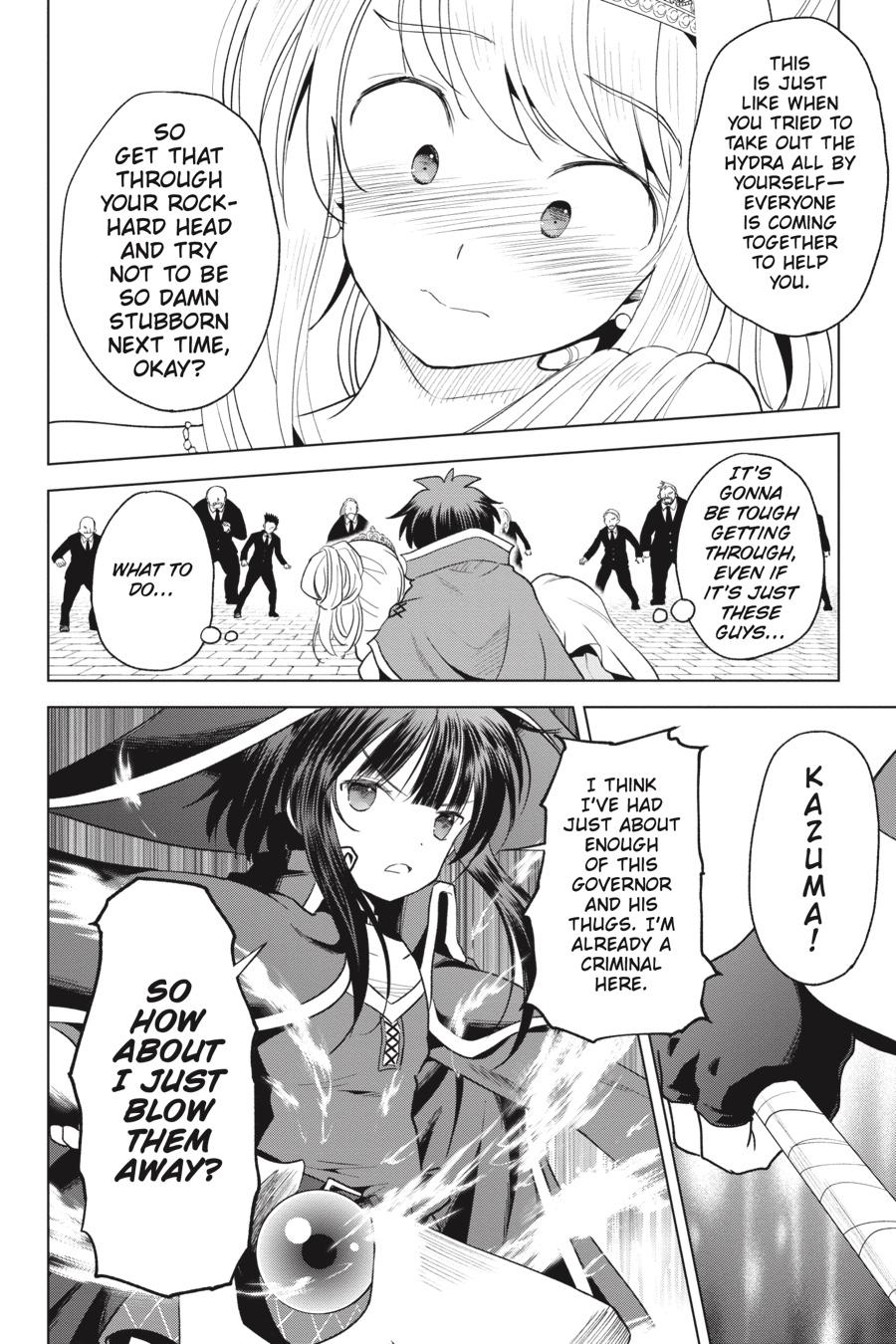 Kono Subarashii Sekai ni Shukufuku o! chapter 77 page 18