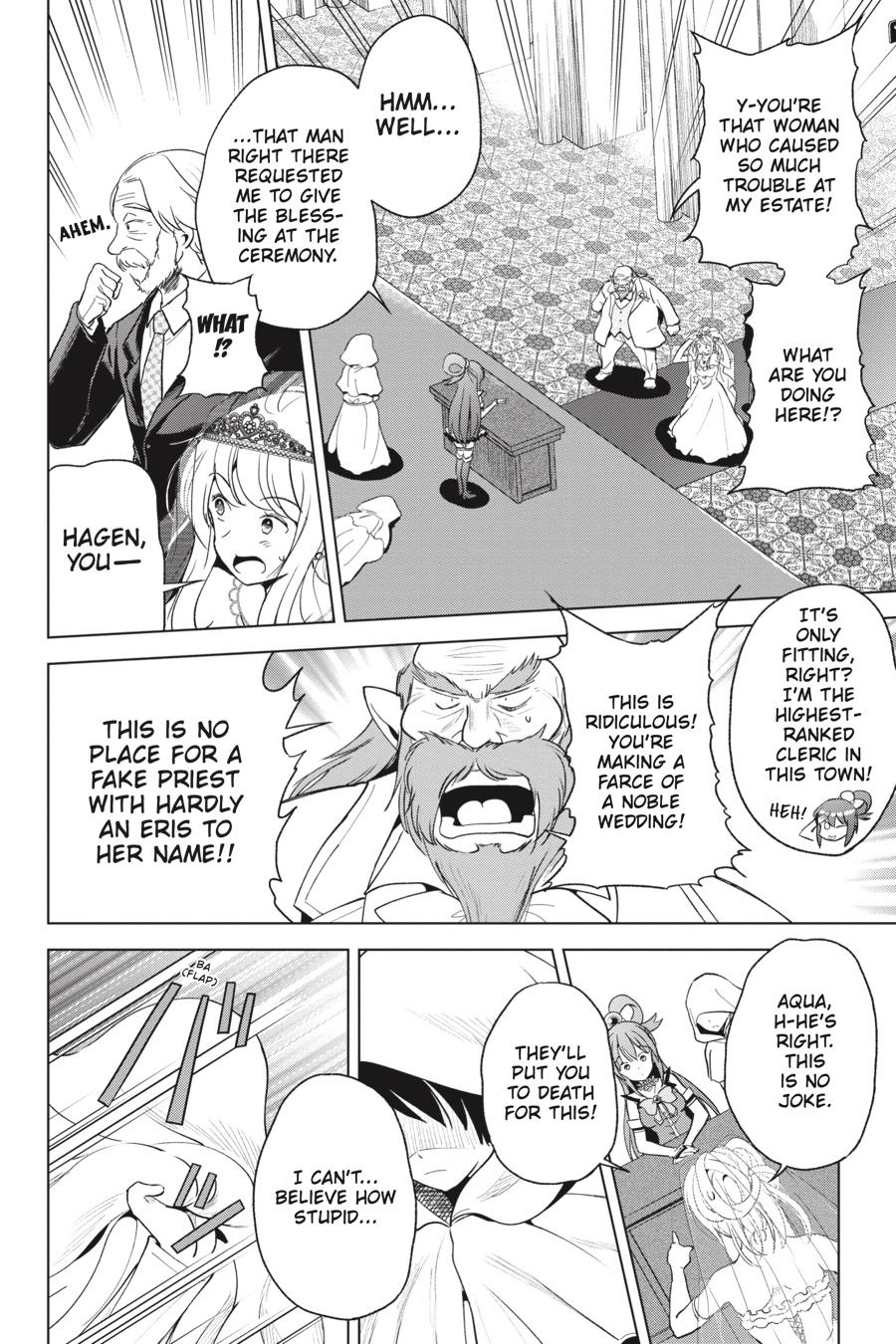 Kono Subarashii Sekai ni Shukufuku o! chapter 77 page 6