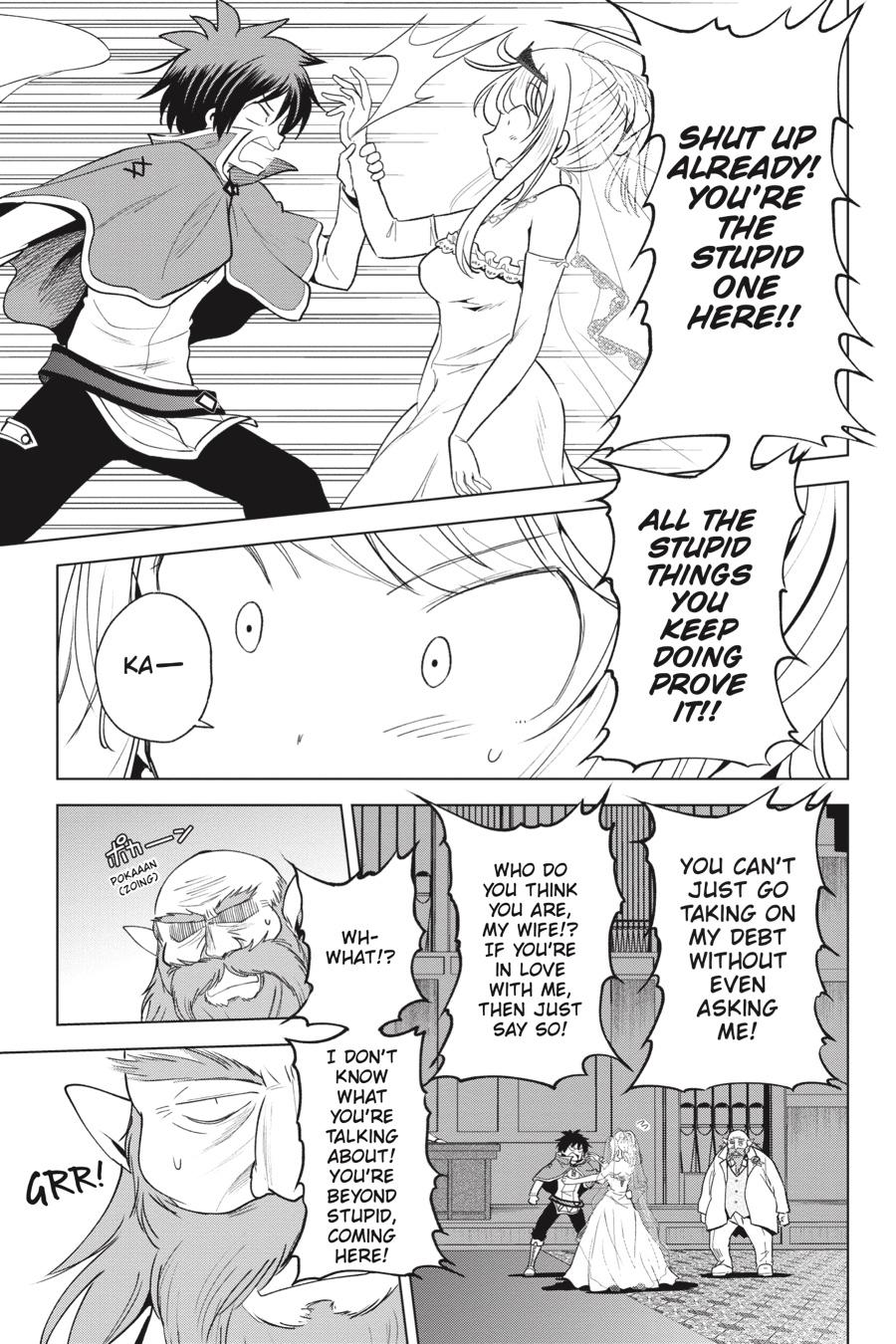 Kono Subarashii Sekai ni Shukufuku o! chapter 77 page 7