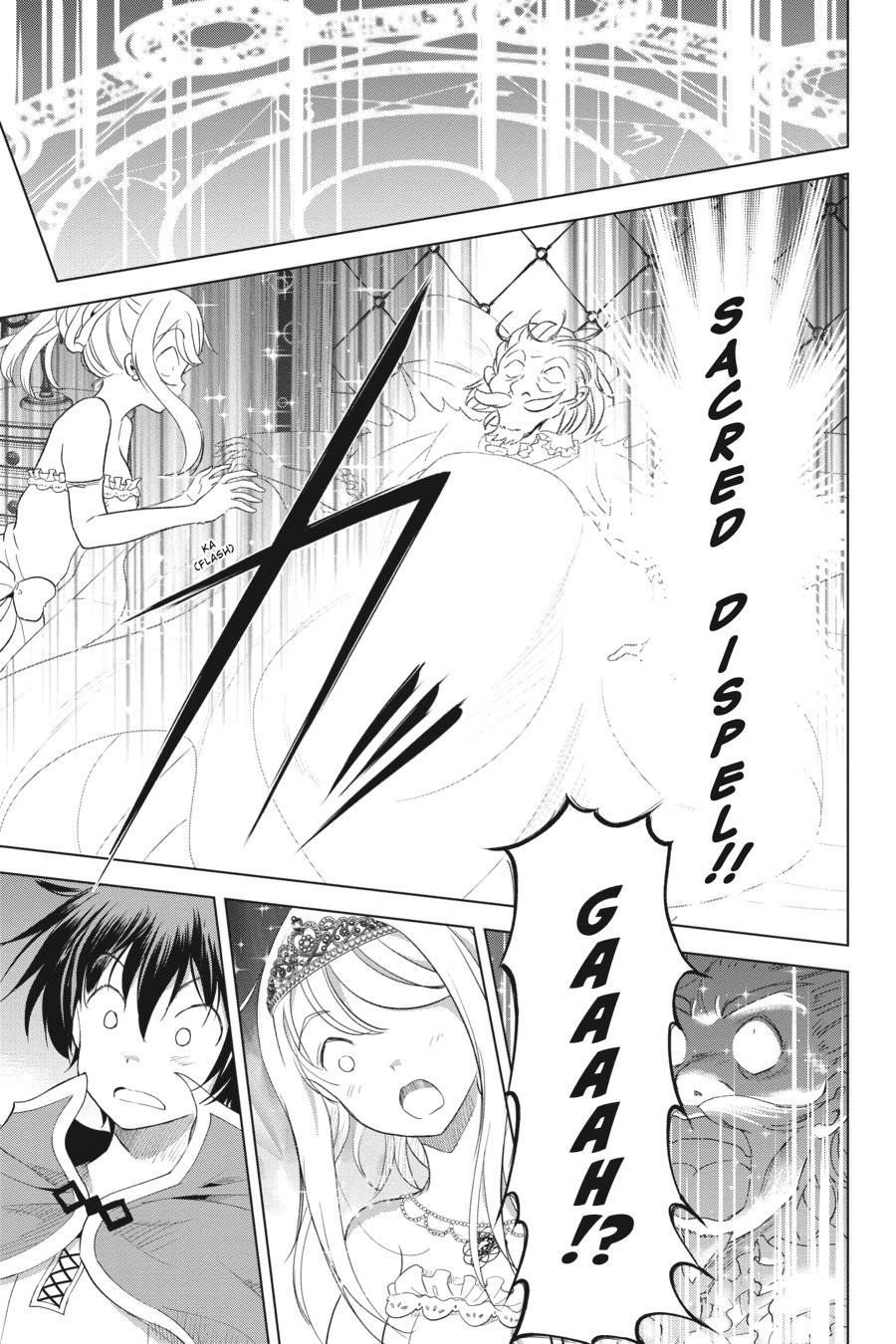 Kono Subarashii Sekai ni Shukufuku o! chapter 78 page 11