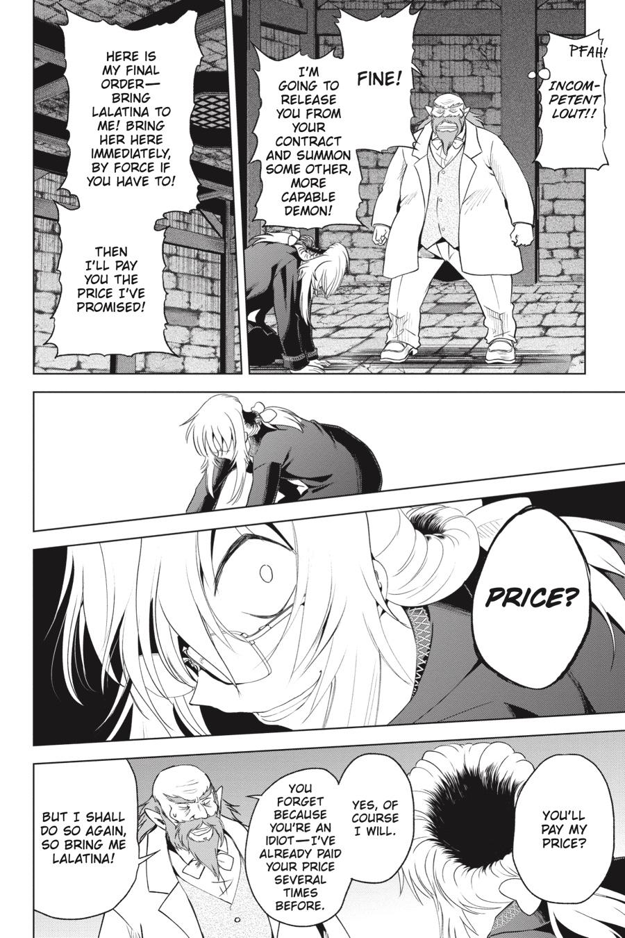 Kono Subarashii Sekai ni Shukufuku o! chapter 78 page 18