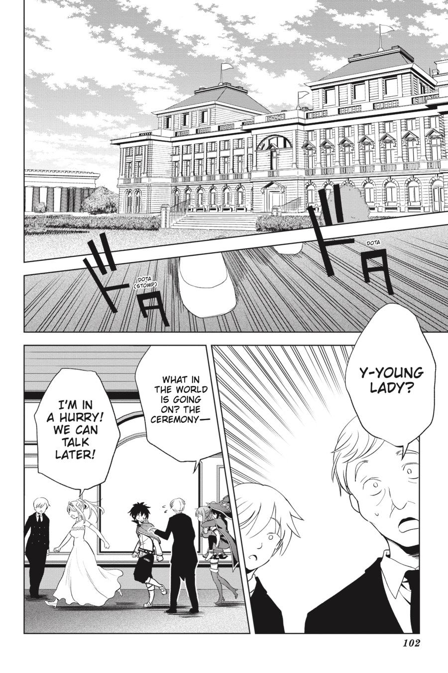 Kono Subarashii Sekai ni Shukufuku o! chapter 78 page 2