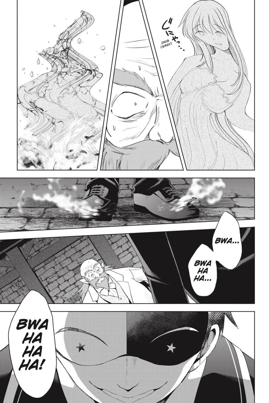 Kono Subarashii Sekai ni Shukufuku o! chapter 78 page 21