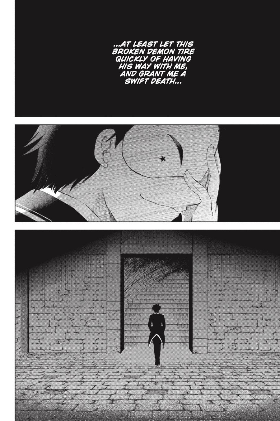 Kono Subarashii Sekai ni Shukufuku o! chapter 78 page 32