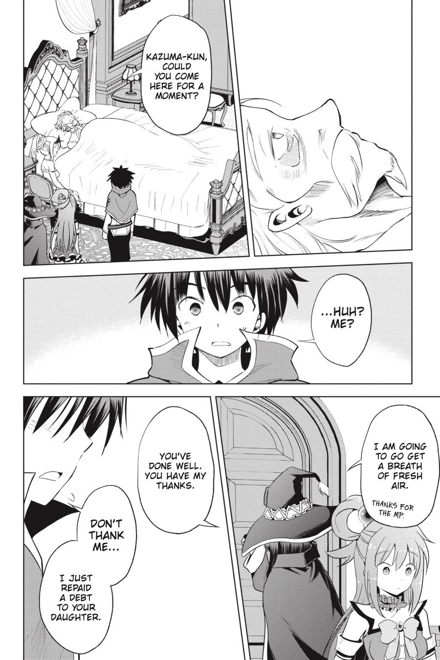 Kono Subarashii Sekai ni Shukufuku o! chapter 78 page 6