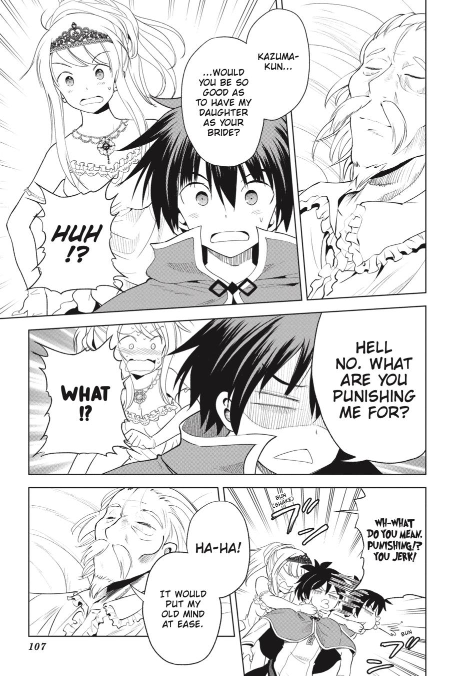 Kono Subarashii Sekai ni Shukufuku o! chapter 78 page 7