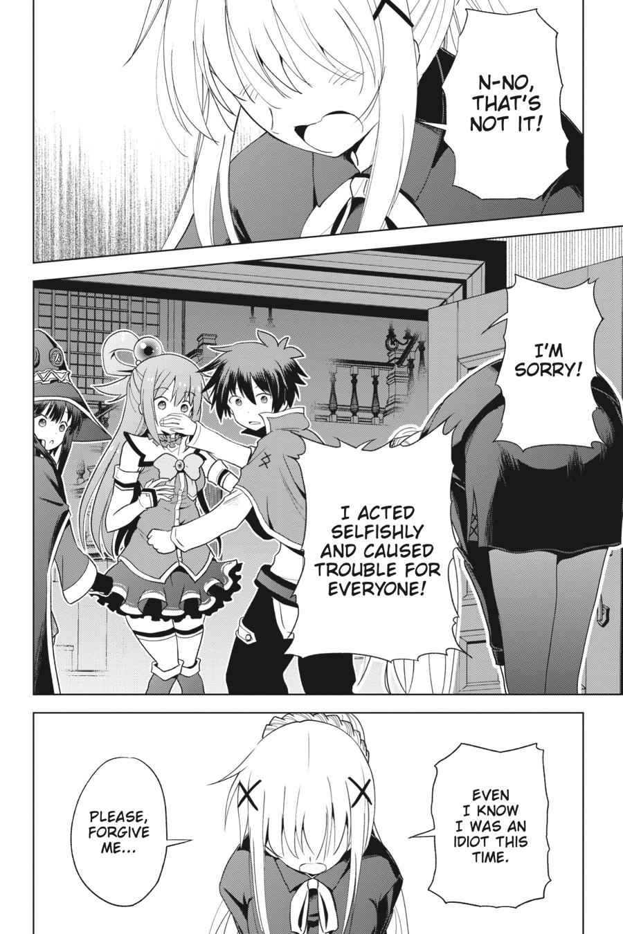 Kono Subarashii Sekai ni Shukufuku o! chapter 79 page 6