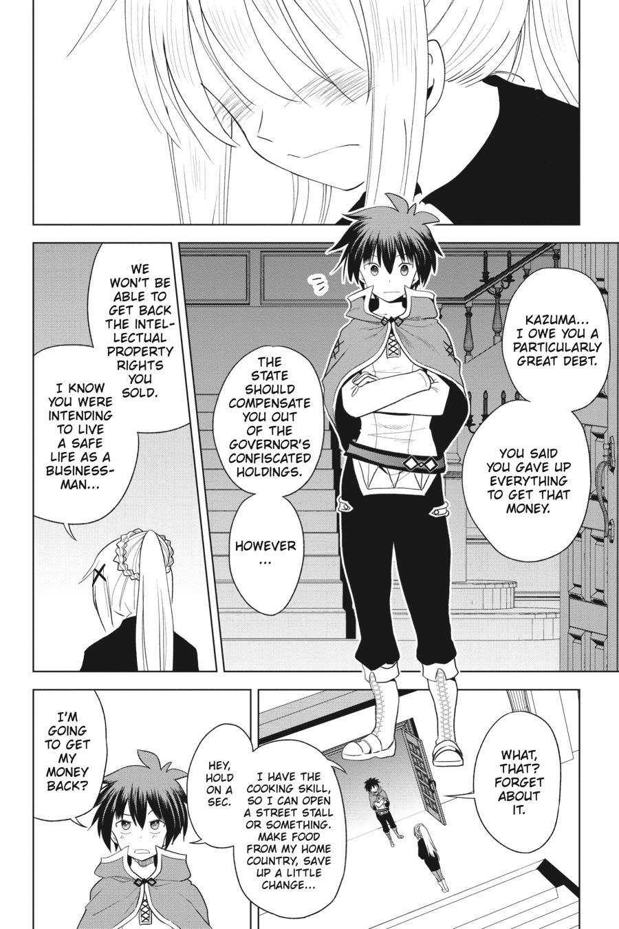 Kono Subarashii Sekai ni Shukufuku o! chapter 79 page 8