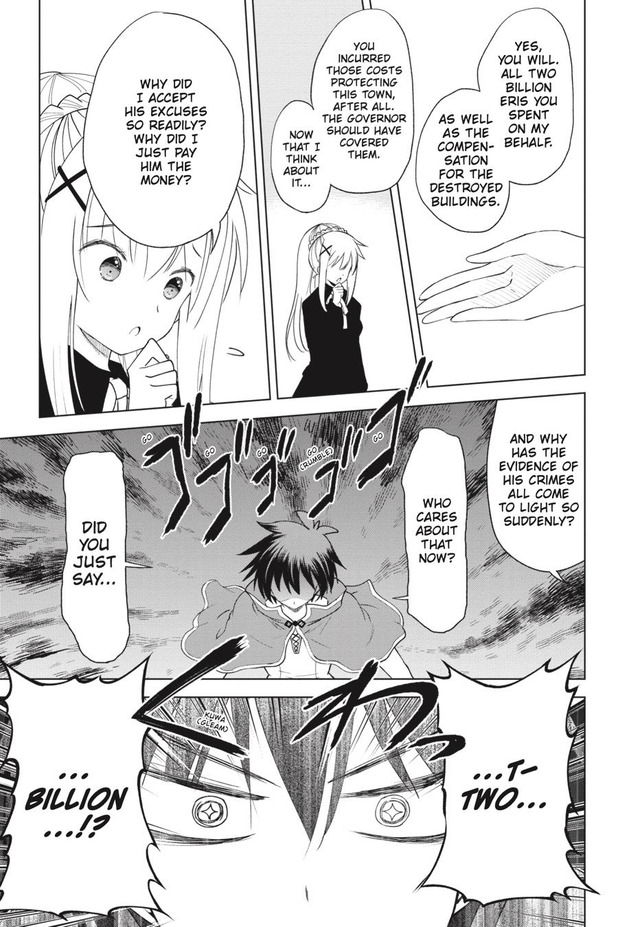 Kono Subarashii Sekai ni Shukufuku o! chapter 79 page 9