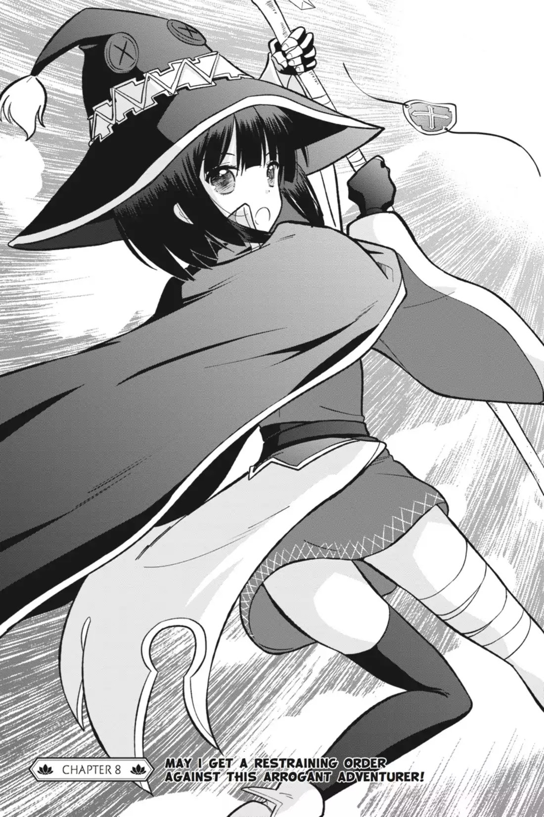 Kono Subarashii Sekai ni Shukufuku o! chapter 8 page 1