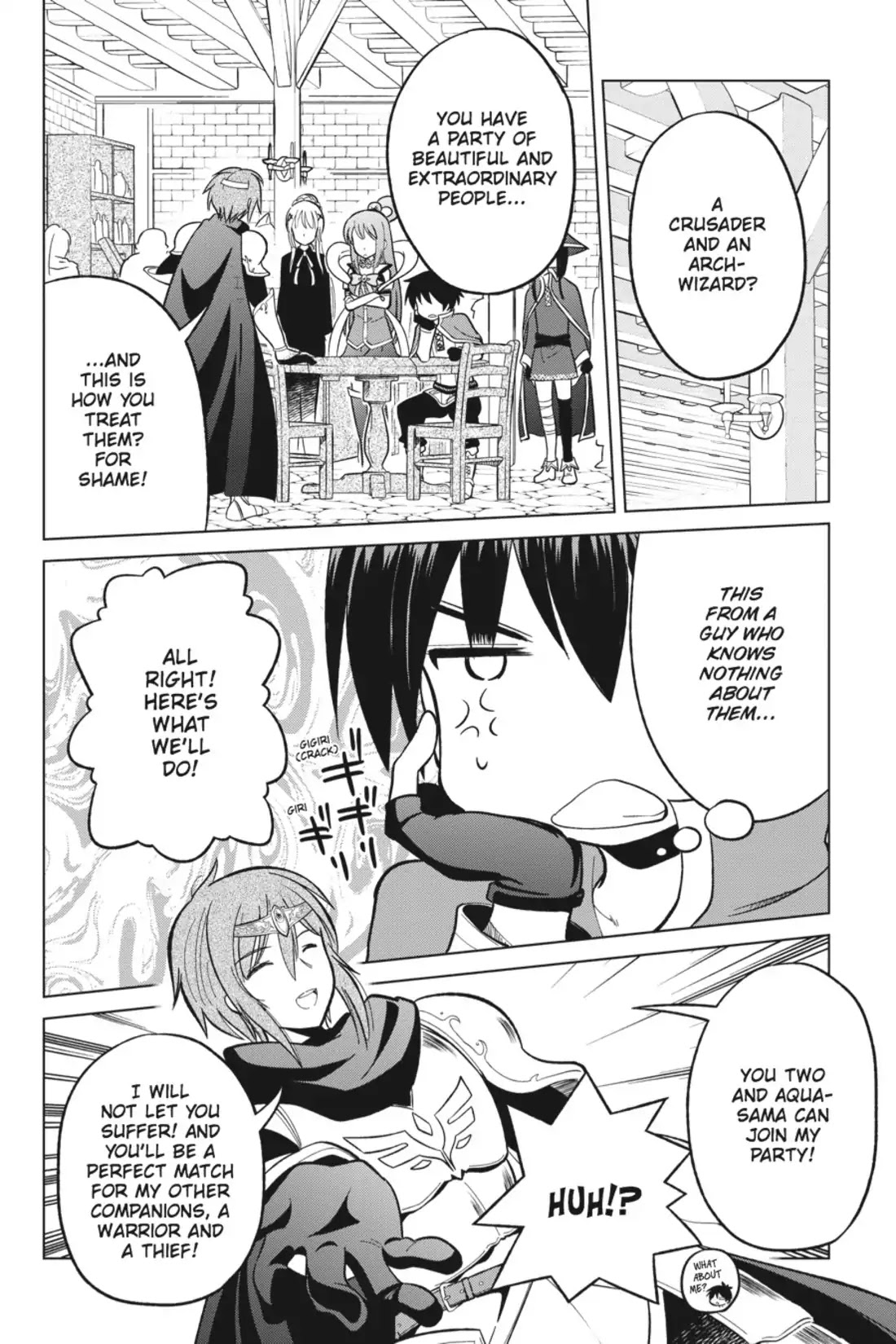 Kono Subarashii Sekai ni Shukufuku o! chapter 8 page 12